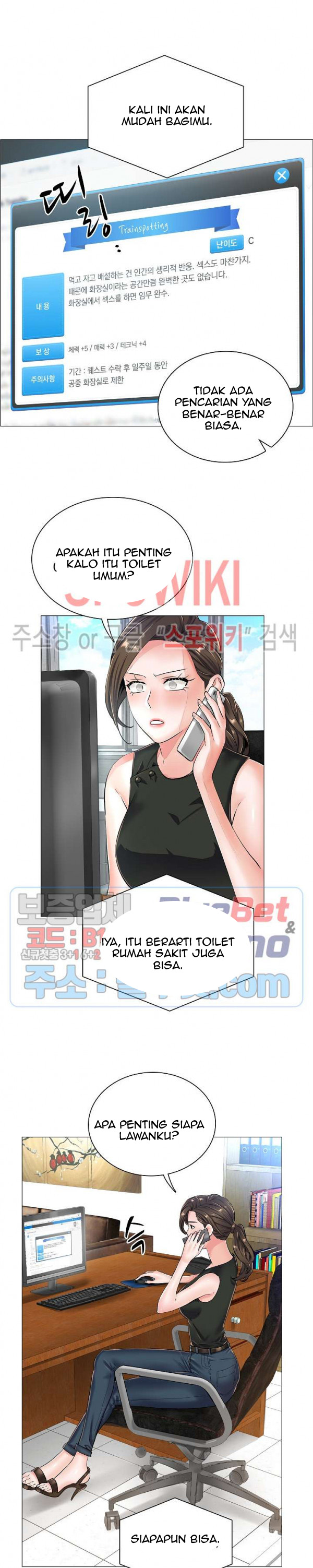 image-komik-the-game-fatal-doctor-chapter-26-4/26