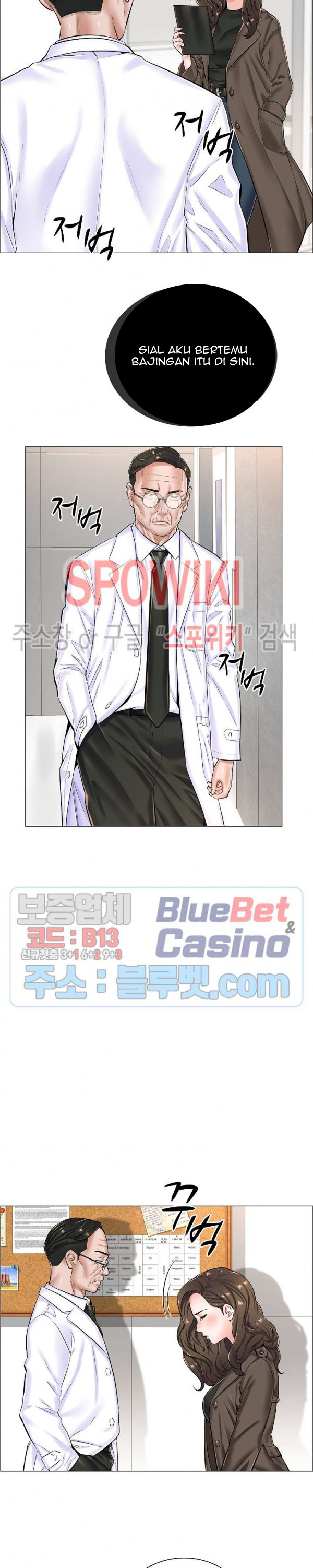 image-komik-the-game-fatal-doctor-chapter-26-8/26