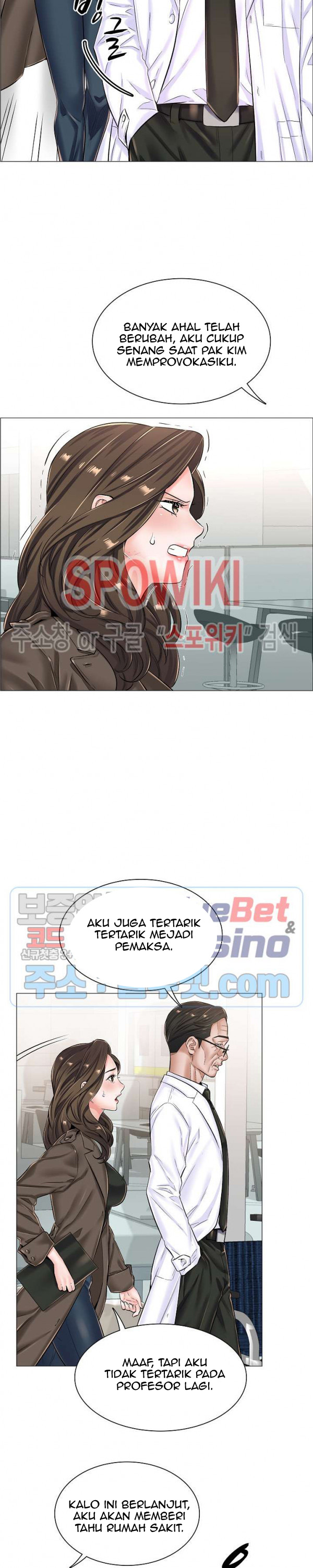 image-komik-the-game-fatal-doctor-chapter-26-13/26