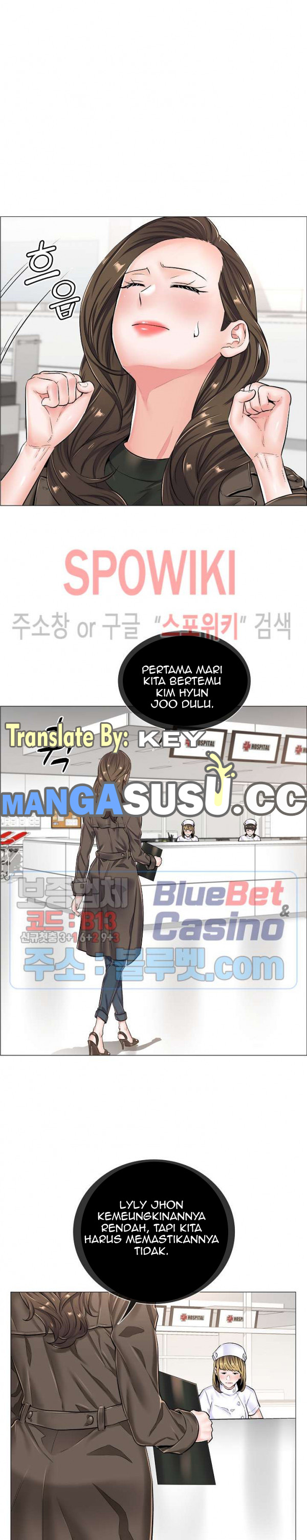 image-komik-the-game-fatal-doctor-chapter-26-16/26