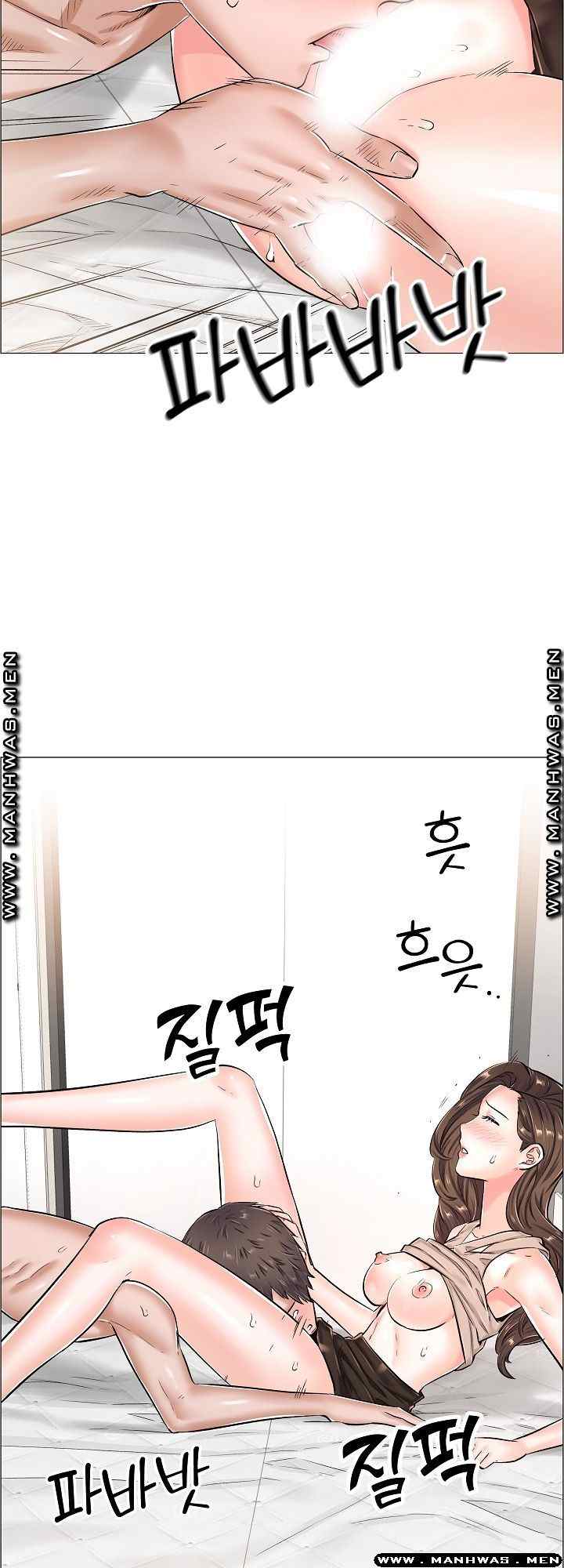 image-komik-the-game-fatal-doctor-chapter-33-6/46