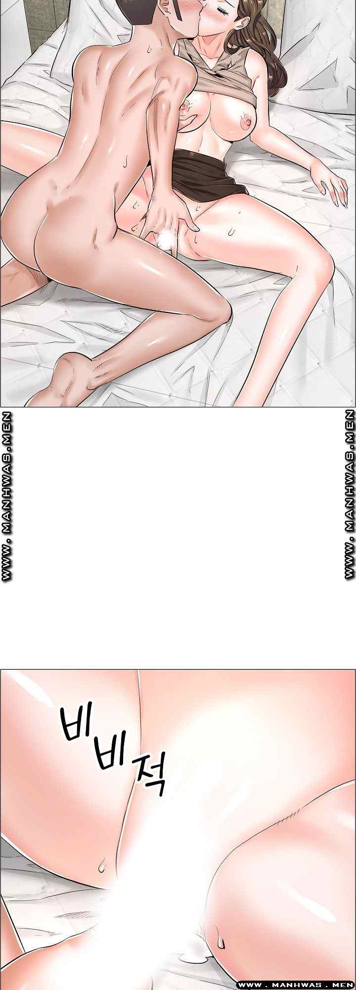 image-komik-the-game-fatal-doctor-chapter-33-8/46