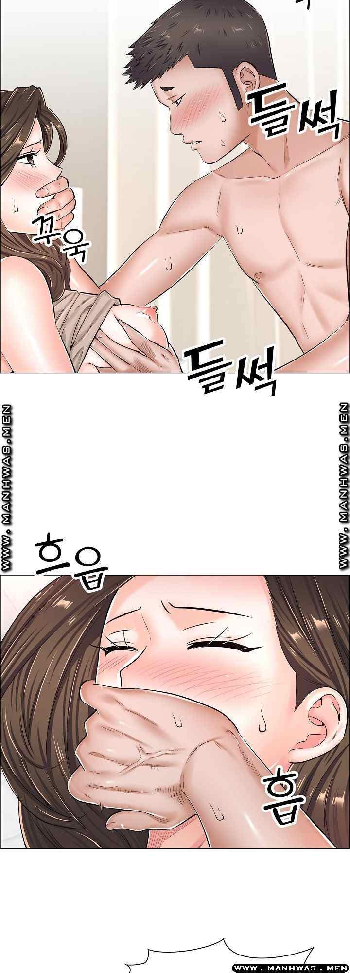 image-komik-the-game-fatal-doctor-chapter-33-14/46