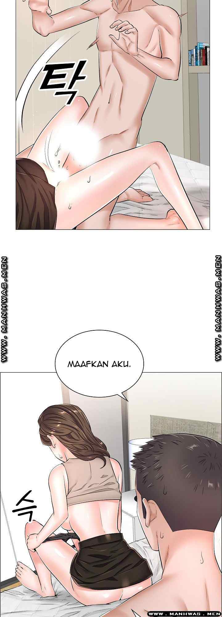 image-komik-the-game-fatal-doctor-chapter-33-18/46