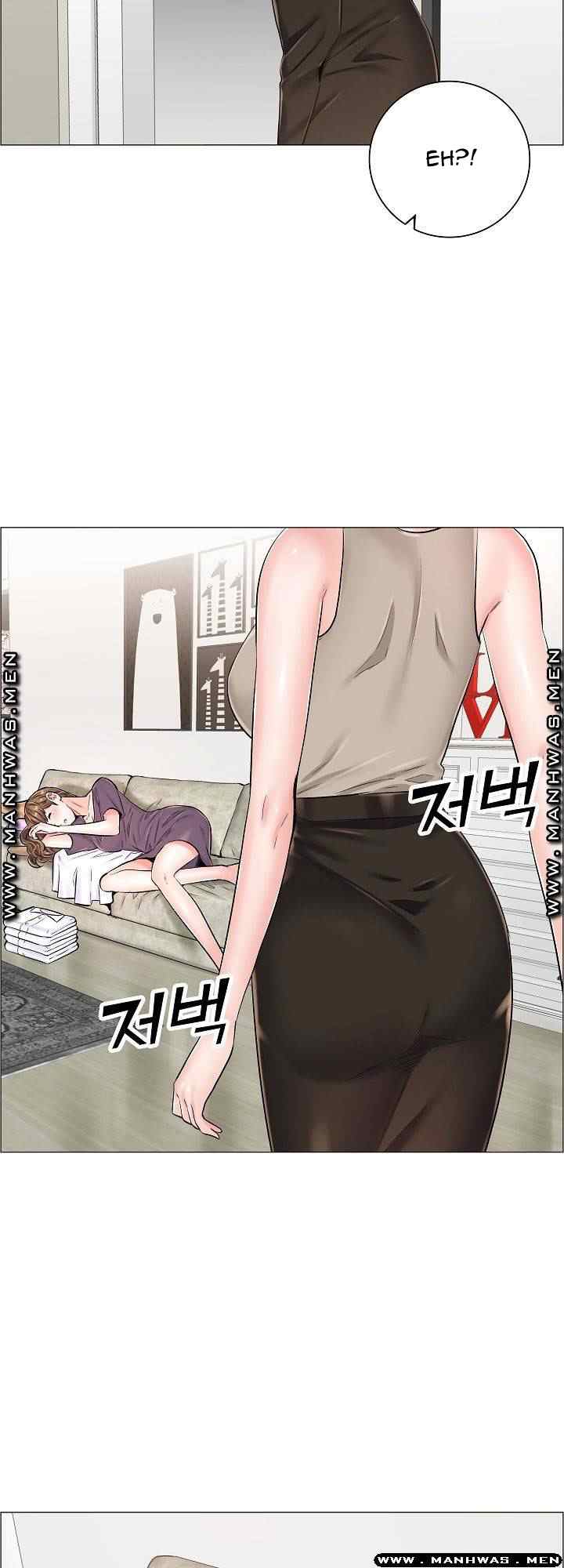 image-komik-the-game-fatal-doctor-chapter-33-21/46