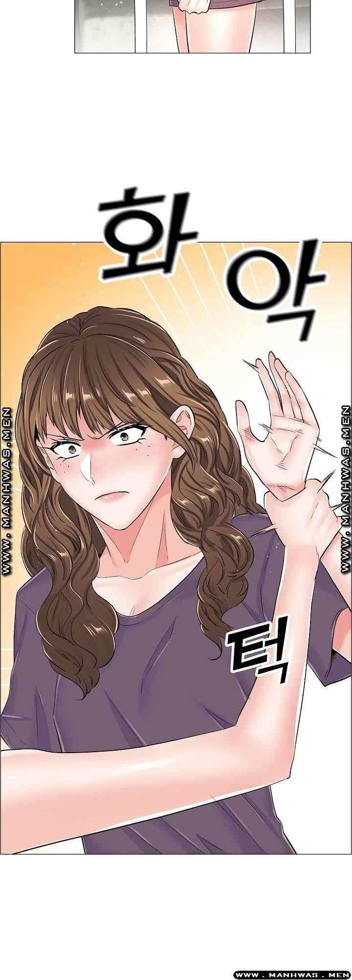 image-komik-the-game-fatal-doctor-chapter-33-27/46