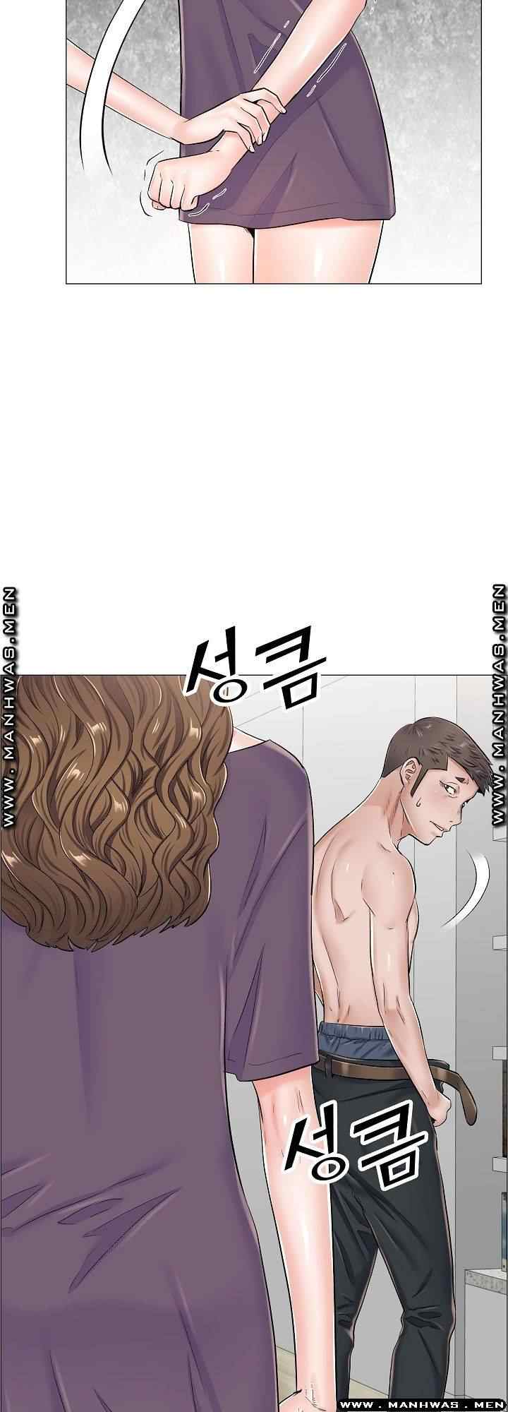 image-komik-the-game-fatal-doctor-chapter-33-30/46