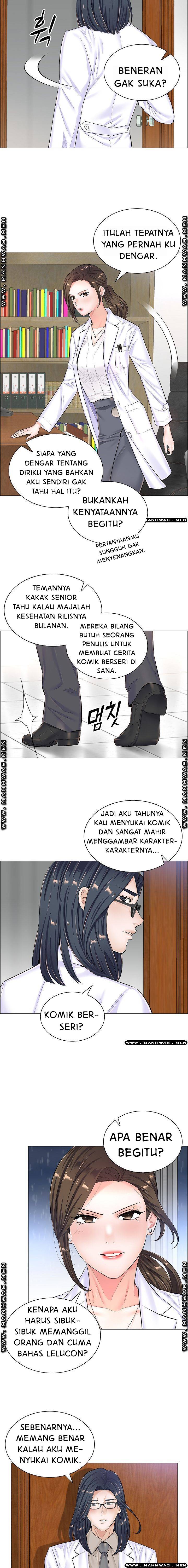 image-komik-the-game-fatal-doctor-chapter-38-3/31