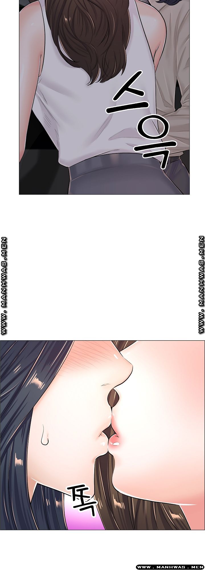 image-komik-the-game-fatal-doctor-chapter-38-13/31