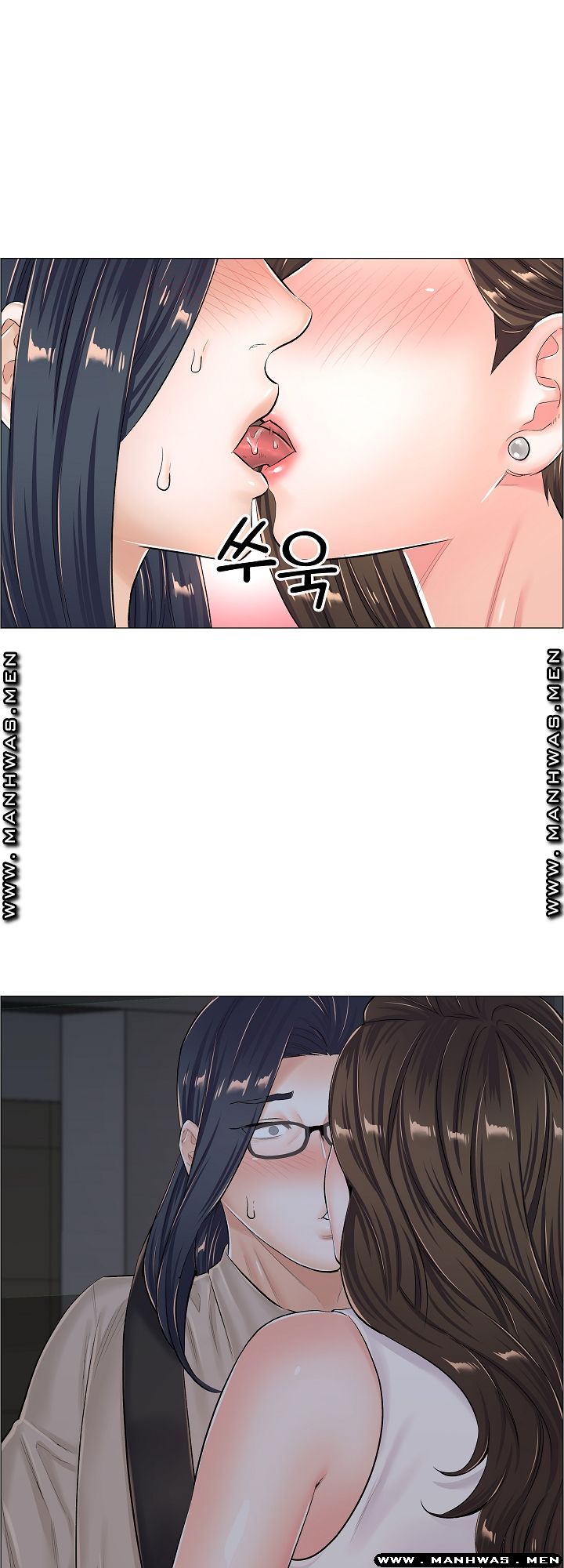 image-komik-the-game-fatal-doctor-chapter-38-14/31