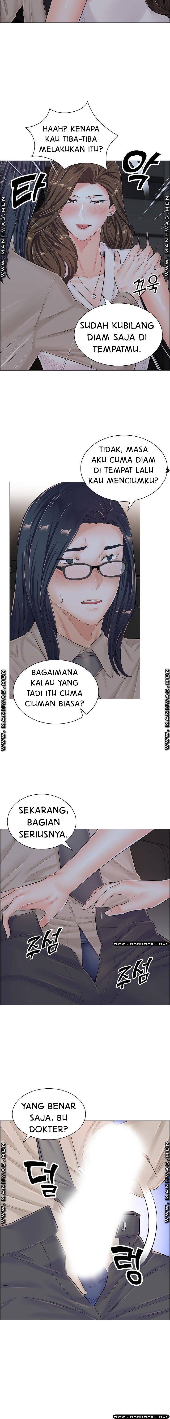 image-komik-the-game-fatal-doctor-chapter-38-15/31