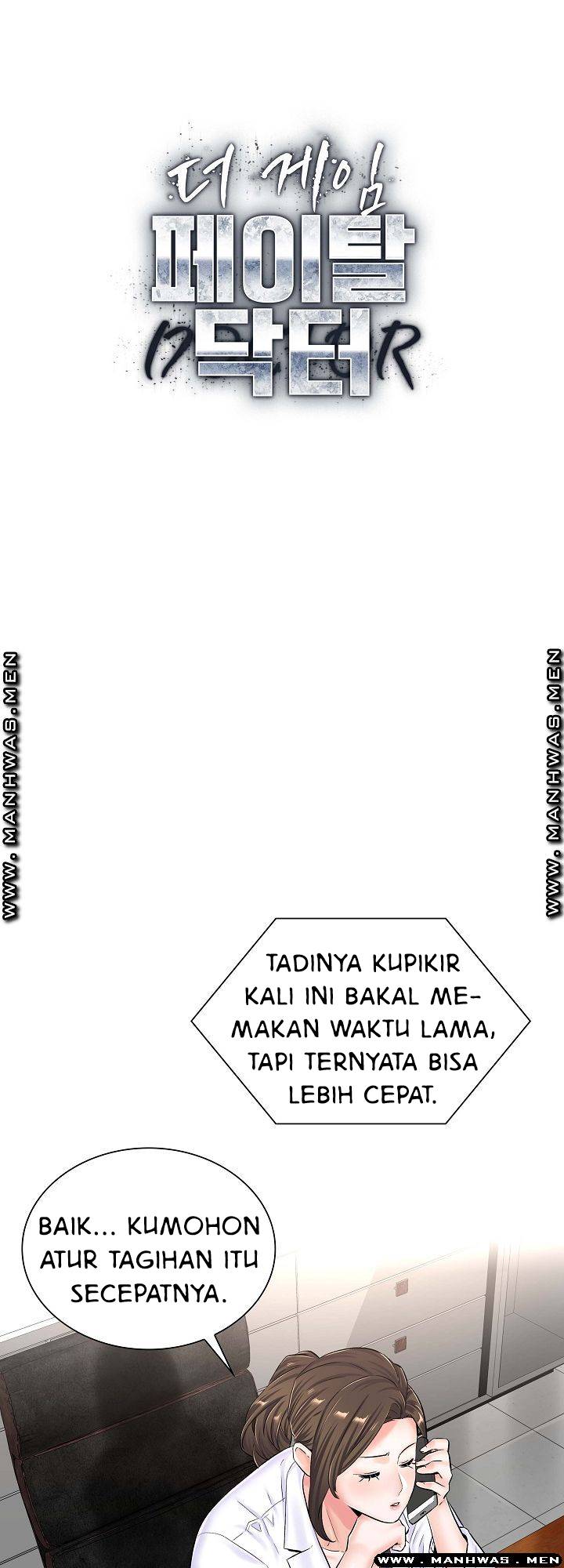 image-komik-the-game-fatal-doctor-chapter-40-1/34