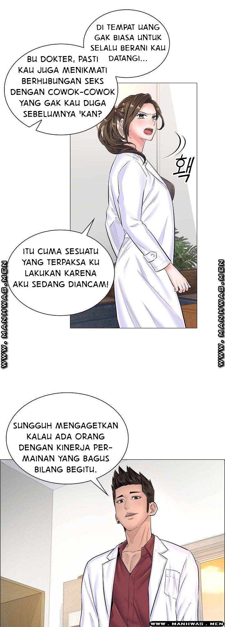image-komik-the-game-fatal-doctor-chapter-40-13/34