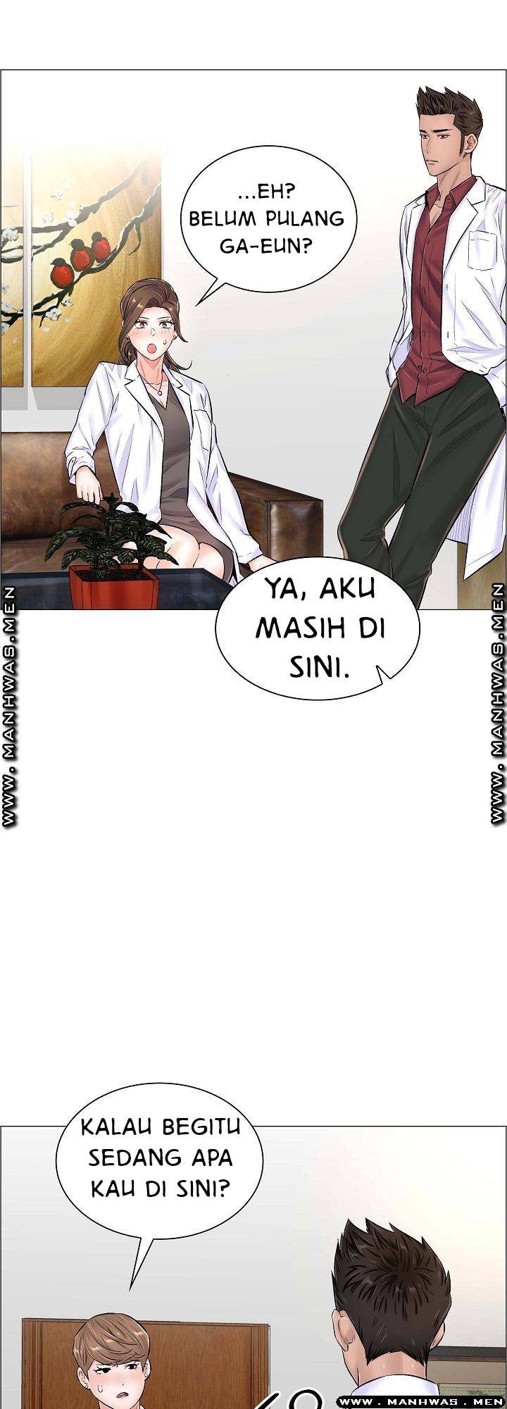 image-komik-the-game-fatal-doctor-chapter-40-15/34