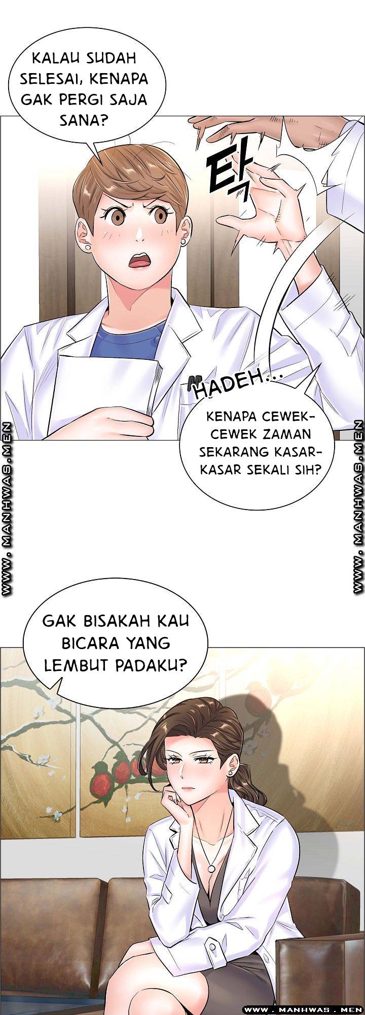 image-komik-the-game-fatal-doctor-chapter-40-17/34
