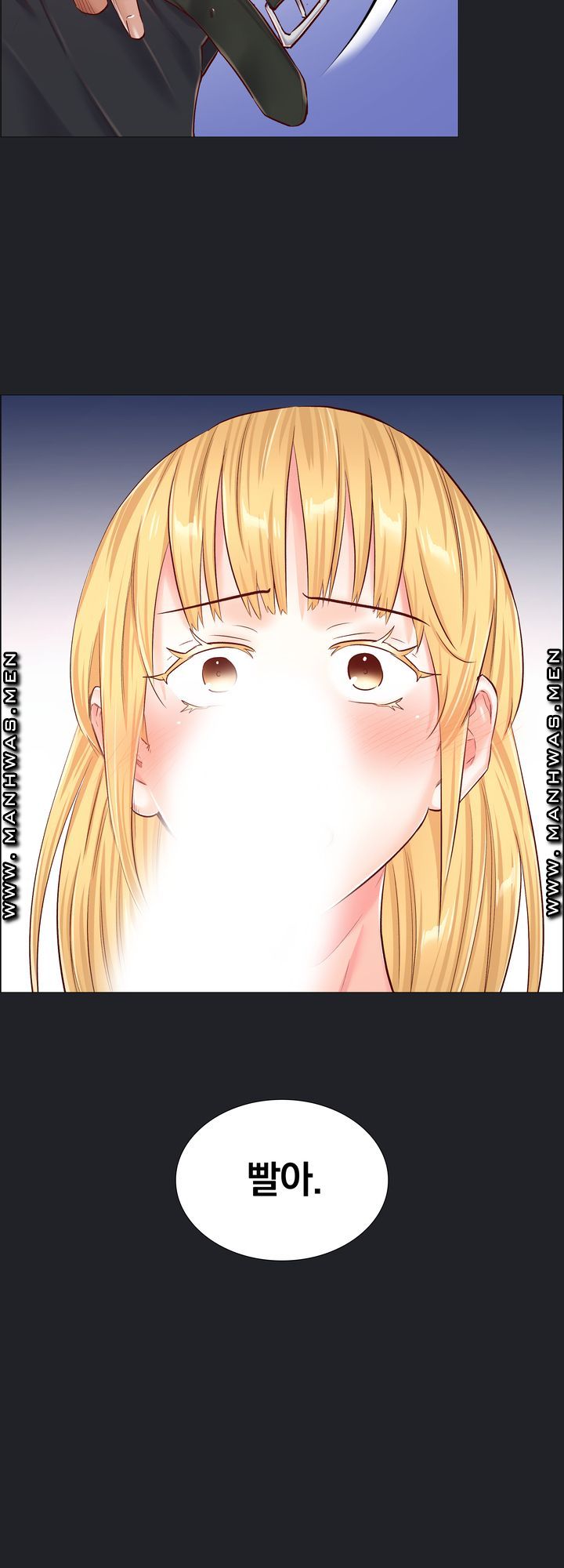 image-komik-the-game-fatal-doctor-chapter-52-6/37