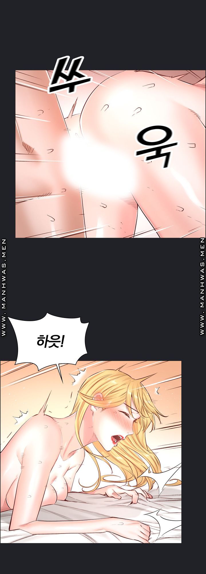 image-komik-the-game-fatal-doctor-chapter-52-10/37