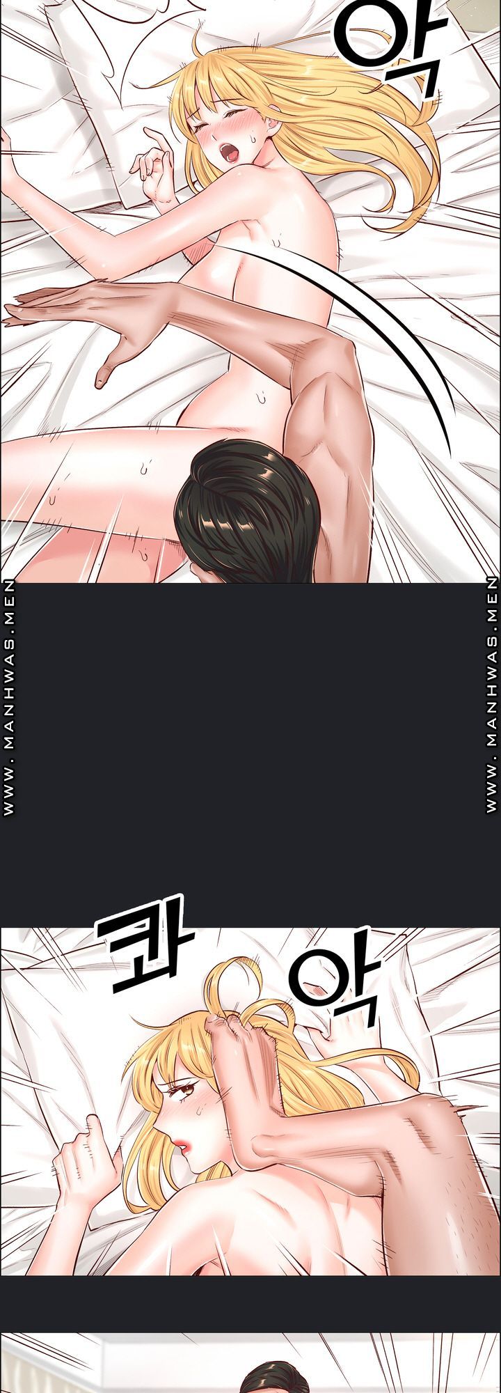 image-komik-the-game-fatal-doctor-chapter-52-14/37