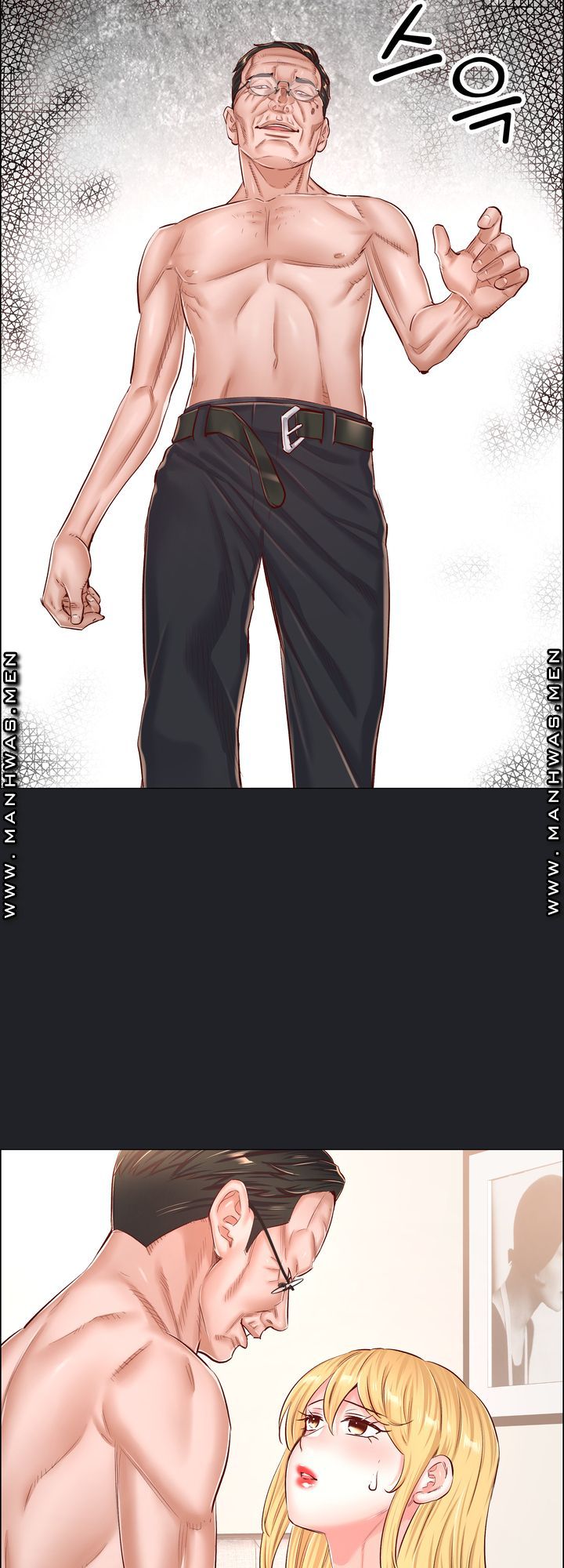 image-komik-the-game-fatal-doctor-chapter-52-25/37