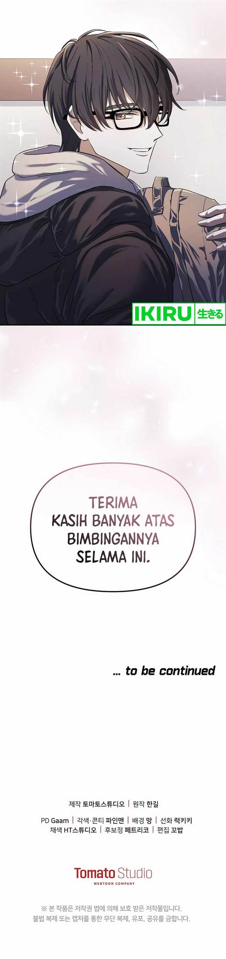 image-komik-the-games-addict-reset-chapter-1-25/27