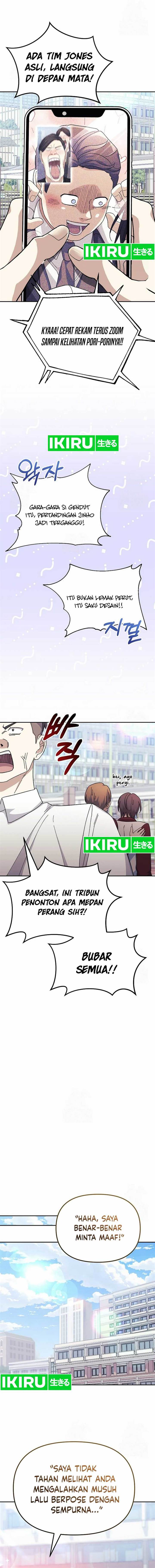 image-komik-the-games-addict-reset-chapter-11-12/19