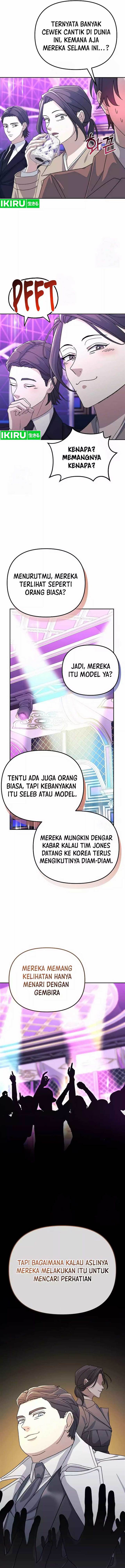 image-komik-the-games-addict-reset-chapter-12-5/16