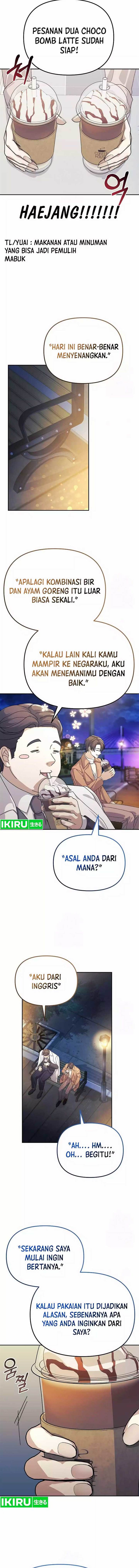 image-komik-the-games-addict-reset-chapter-12-12/16