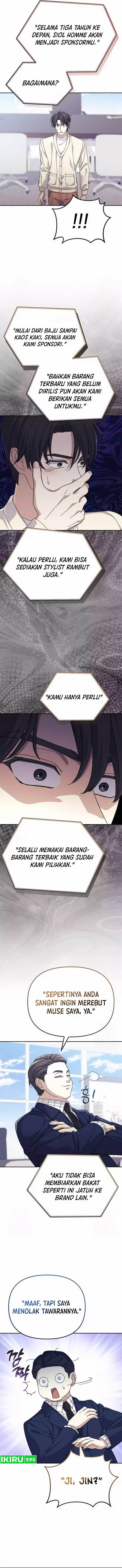 image-komik-the-games-addict-reset-chapter-13-7/17