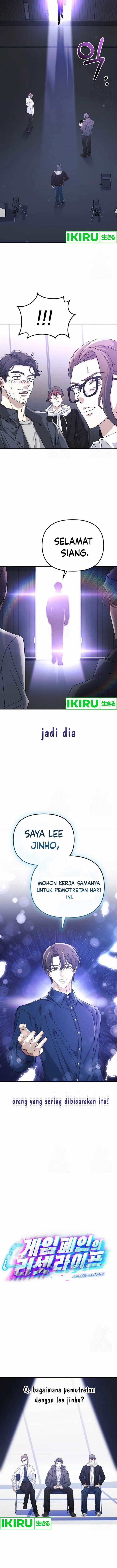 image-komik-the-games-addict-reset-chapter-15-4/14