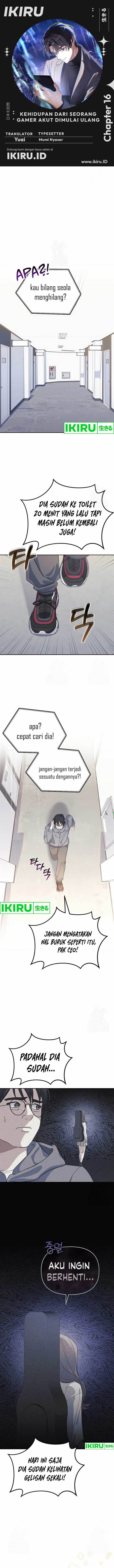 image-komik-the-games-addict-reset-chapter-16-0/13