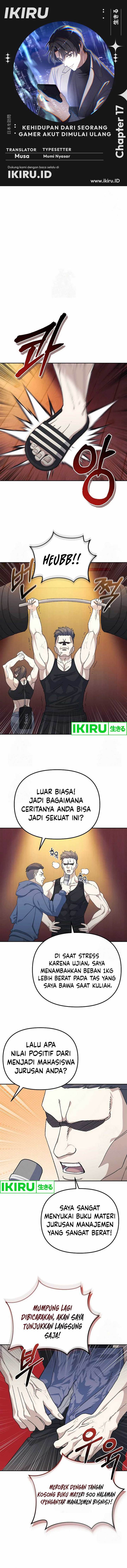 image-komik-the-games-addict-reset-chapter-17-0/13