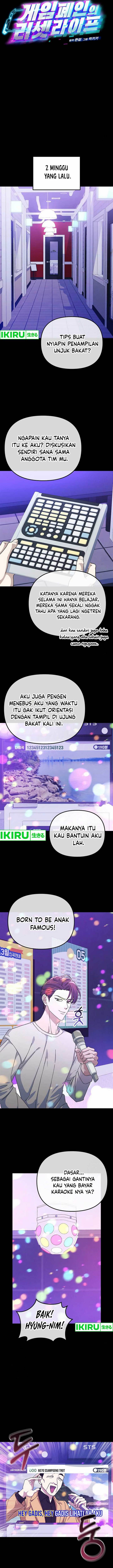 image-komik-the-games-addict-reset-chapter-17-3/13