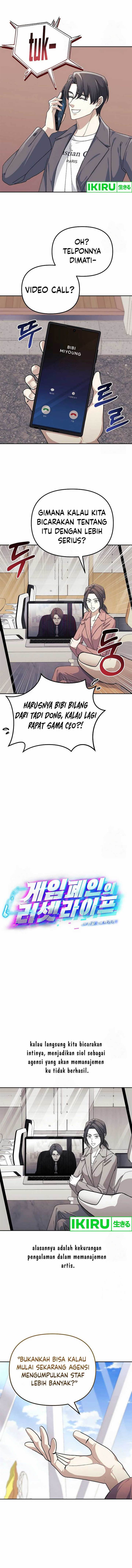 image-komik-the-games-addict-reset-chapter-18-5/15