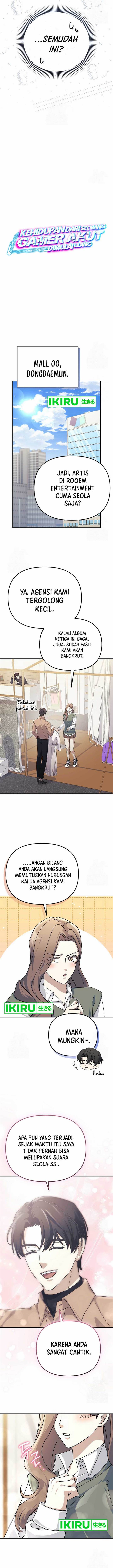 image-komik-the-games-addict-reset-chapter-19-4/16