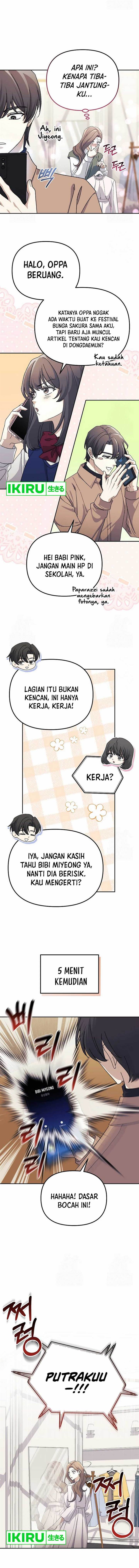 image-komik-the-games-addict-reset-chapter-19-5/16