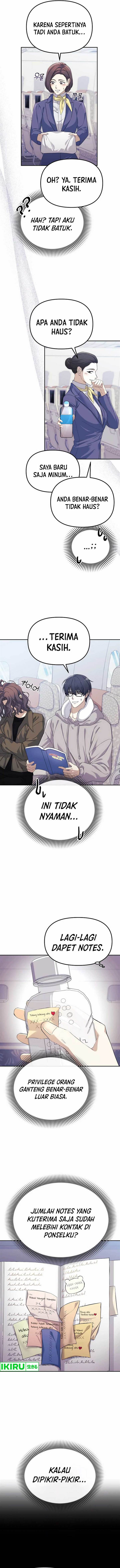 image-komik-the-games-addict-reset-chapter-2-5/17