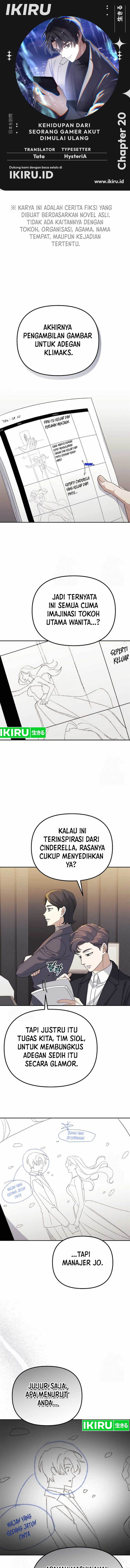 image-komik-the-games-addict-reset-chapter-20-0/17