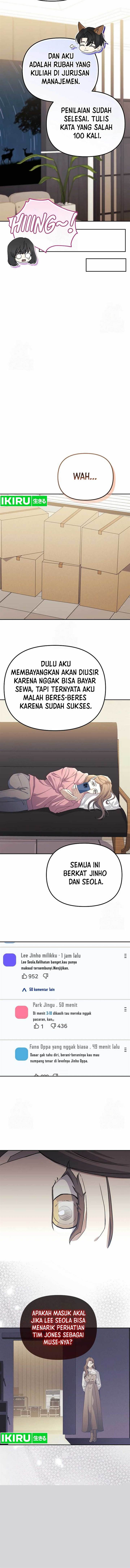 image-komik-the-games-addict-reset-chapter-20-6/17