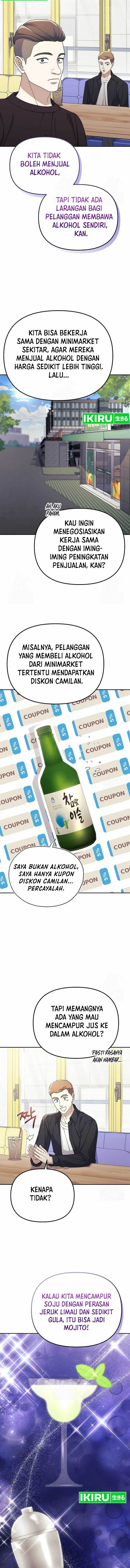 image-komik-the-games-addict-reset-chapter-20-9/17