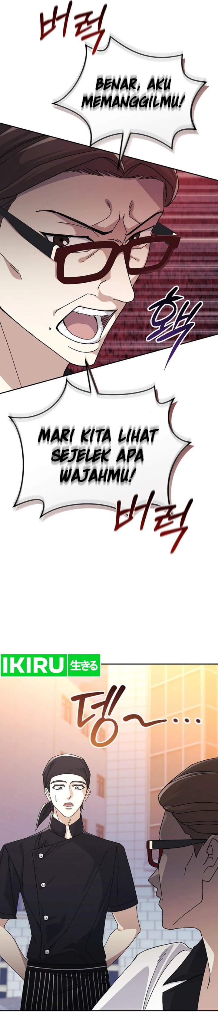image-komik-the-games-addict-reset-chapter-22-3/41