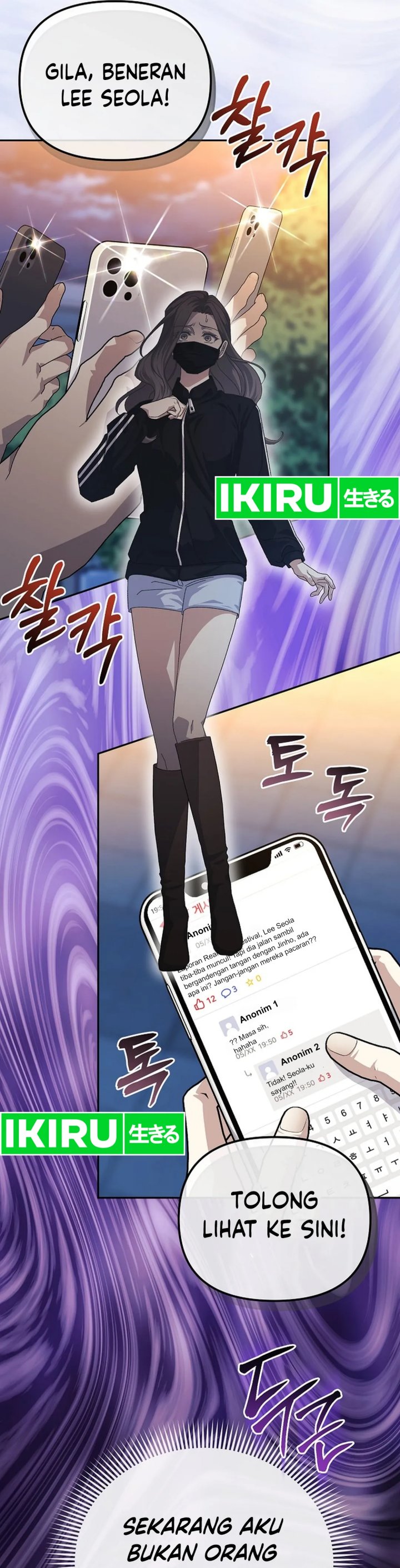 image-komik-the-games-addict-reset-chapter-22-14/41