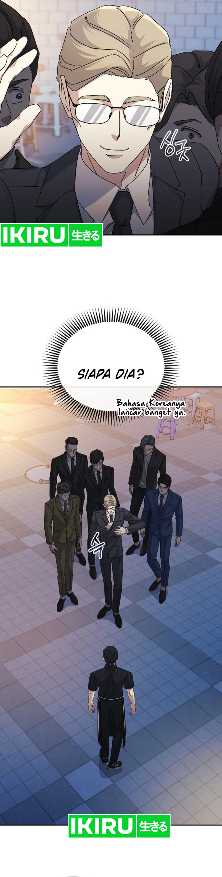 image-komik-the-games-addict-reset-chapter-22-24/41