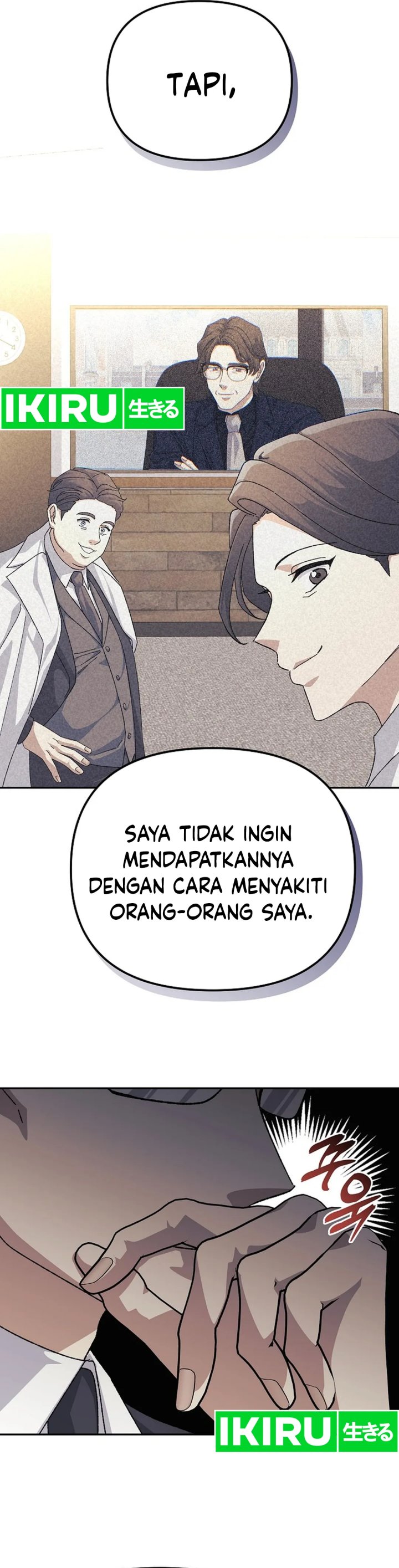 image-komik-the-games-addict-reset-chapter-22-33/41
