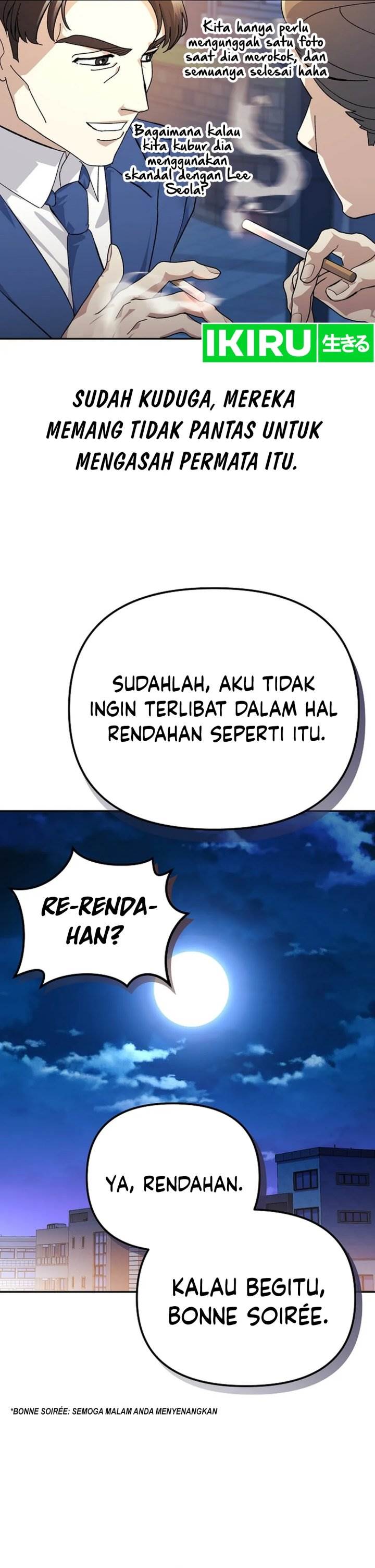 image-komik-the-games-addict-reset-chapter-23-7/40