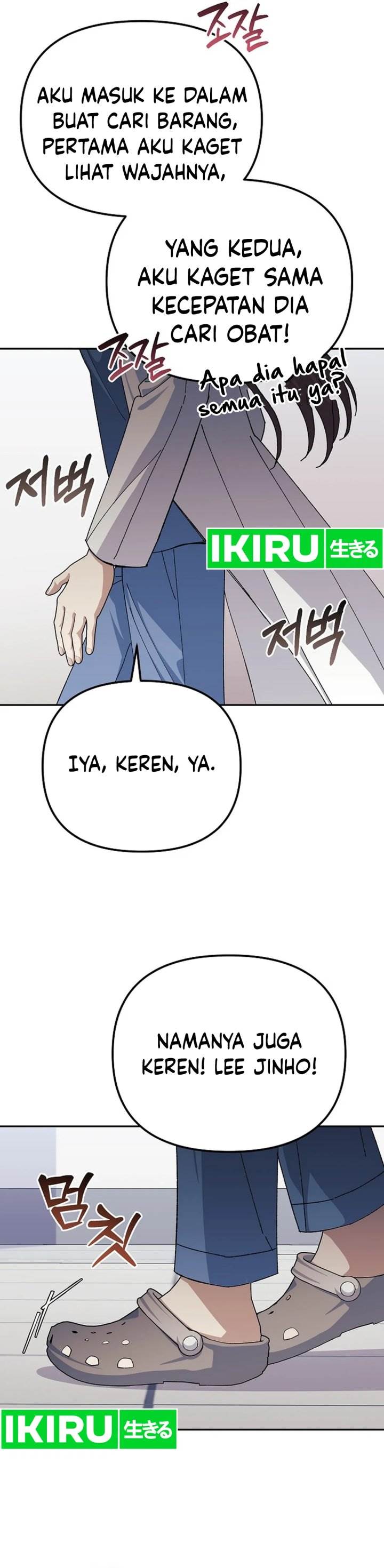 image-komik-the-games-addict-reset-chapter-23-31/40