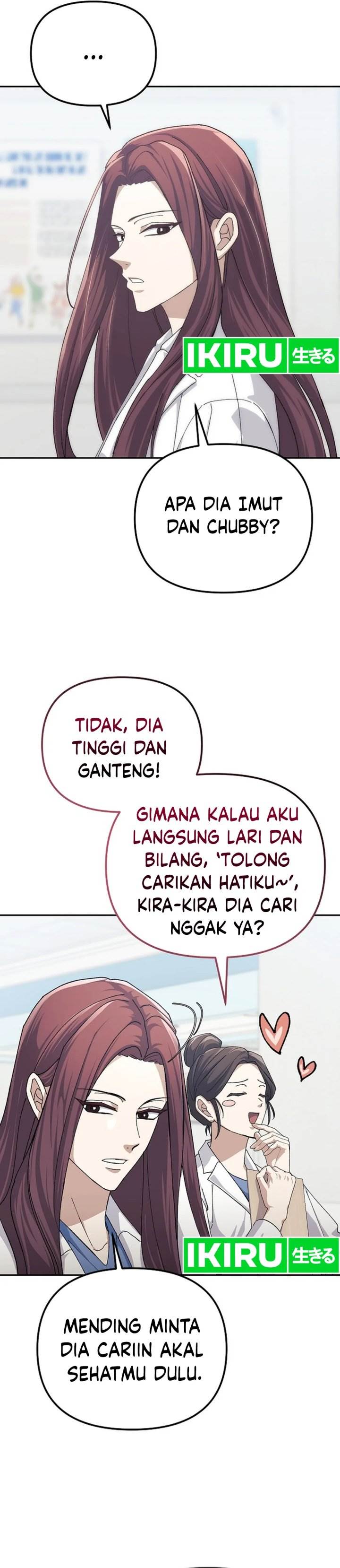 image-komik-the-games-addict-reset-chapter-23-32/40