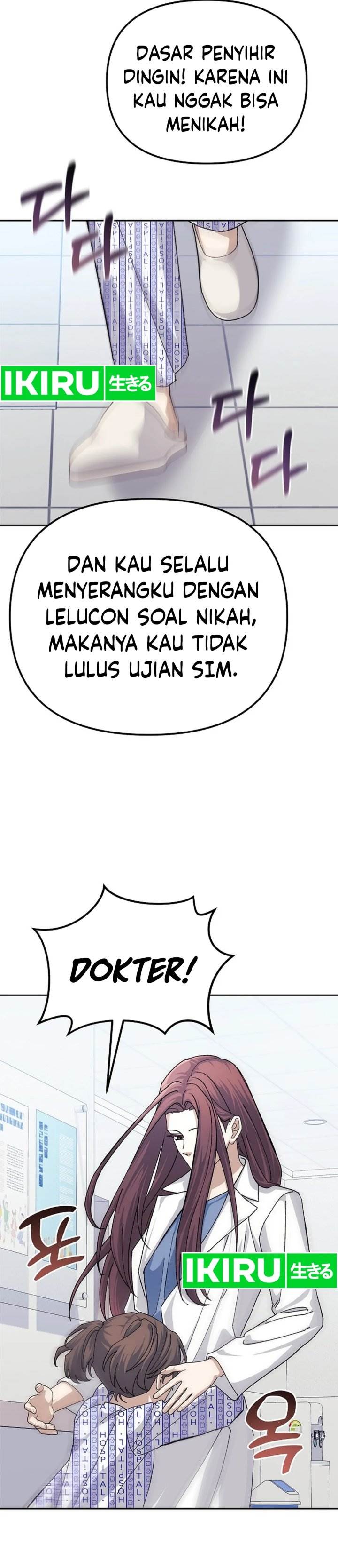 image-komik-the-games-addict-reset-chapter-23-33/40