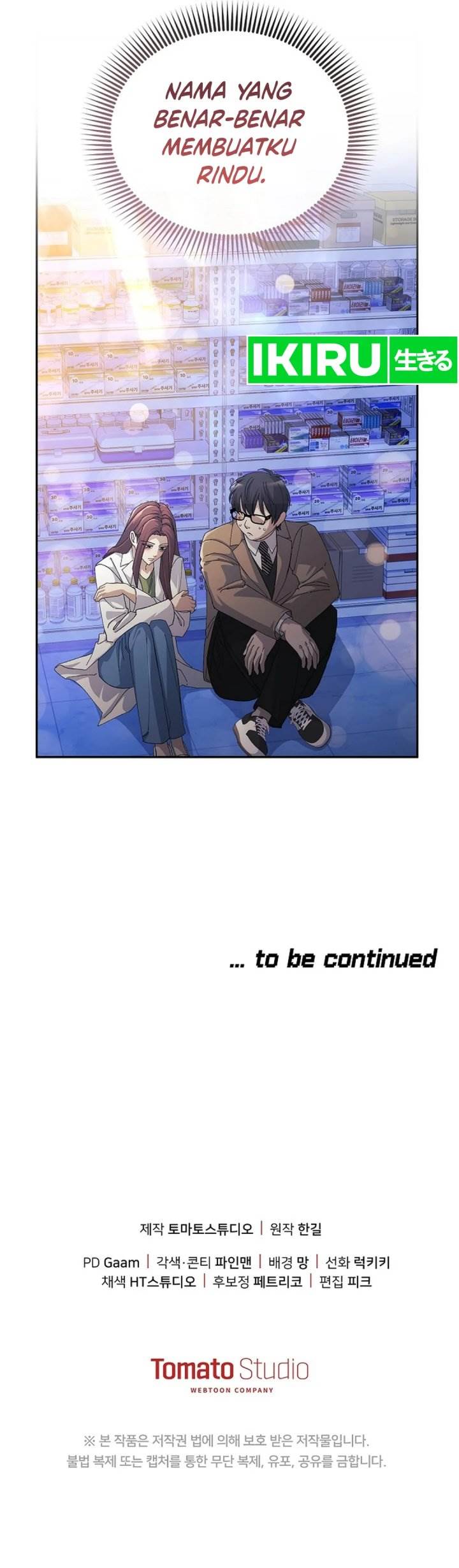 image-komik-the-games-addict-reset-chapter-23-37/40