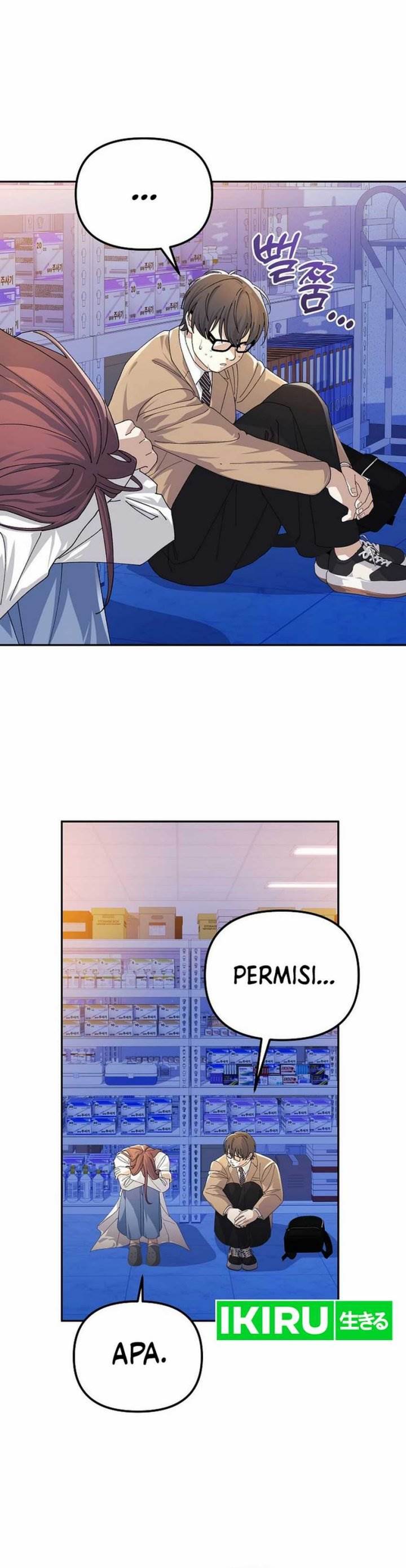 image-komik-the-games-addict-reset-chapter-24-1/42