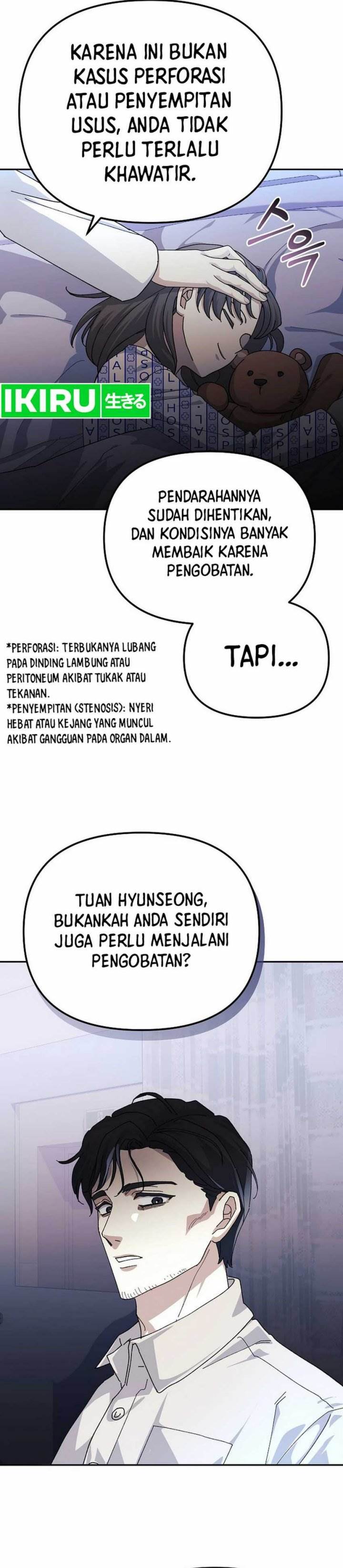 image-komik-the-games-addict-reset-chapter-24-32/42